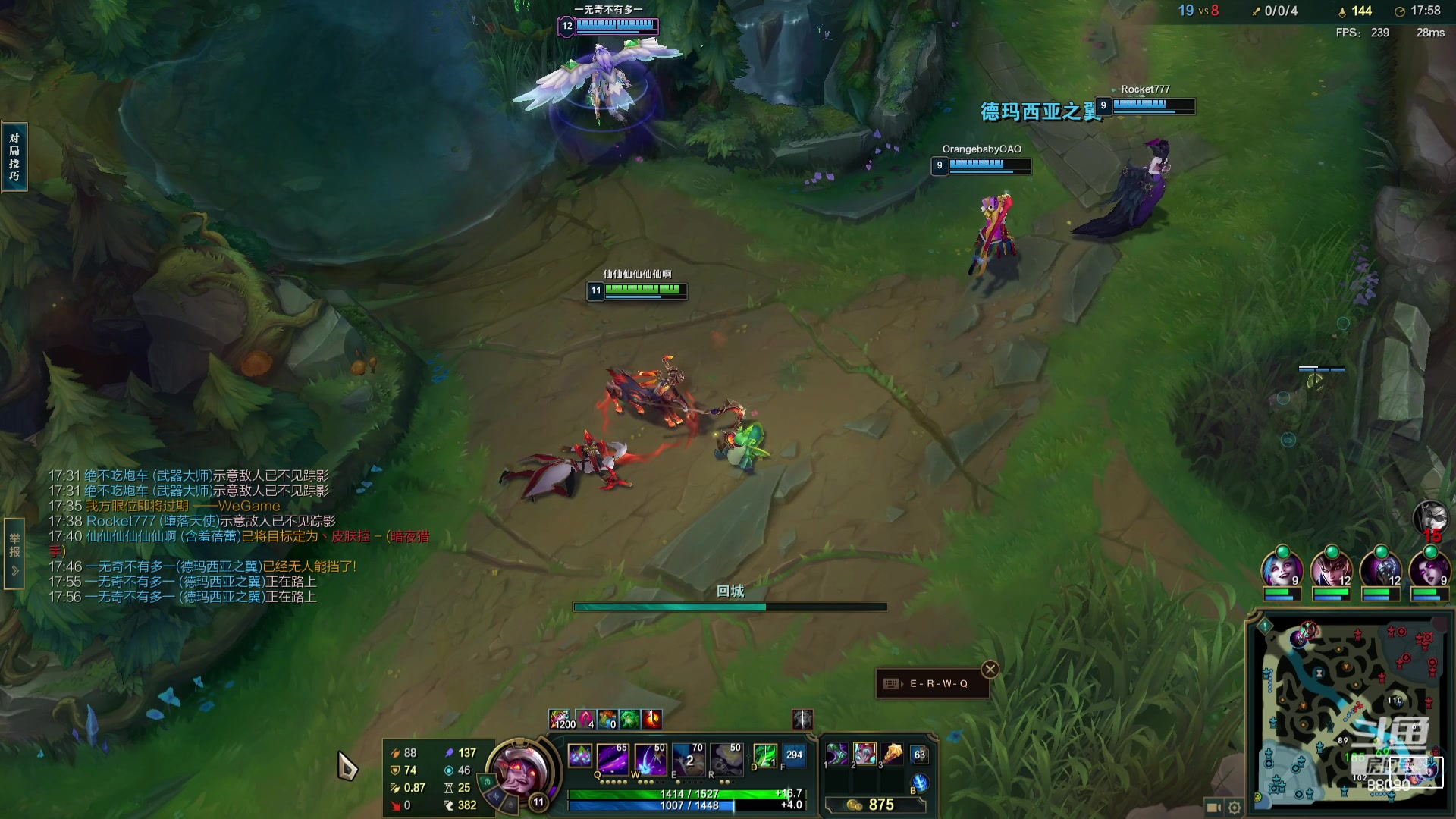 【2023-10-21 23点场】仙某某：神秘的直播间 88080