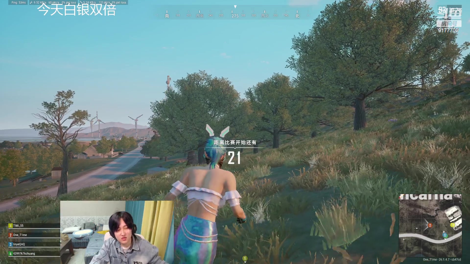 【2023-10-22 01点场】毛绒Giao：三人小队已足够