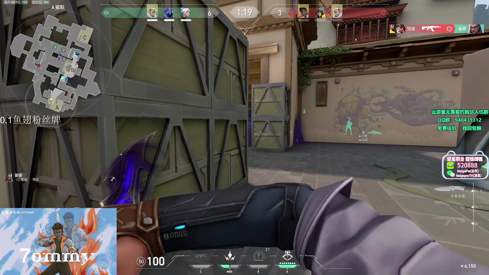 【2023-10-20 22点场】汤米男孩：汤米:港服排位