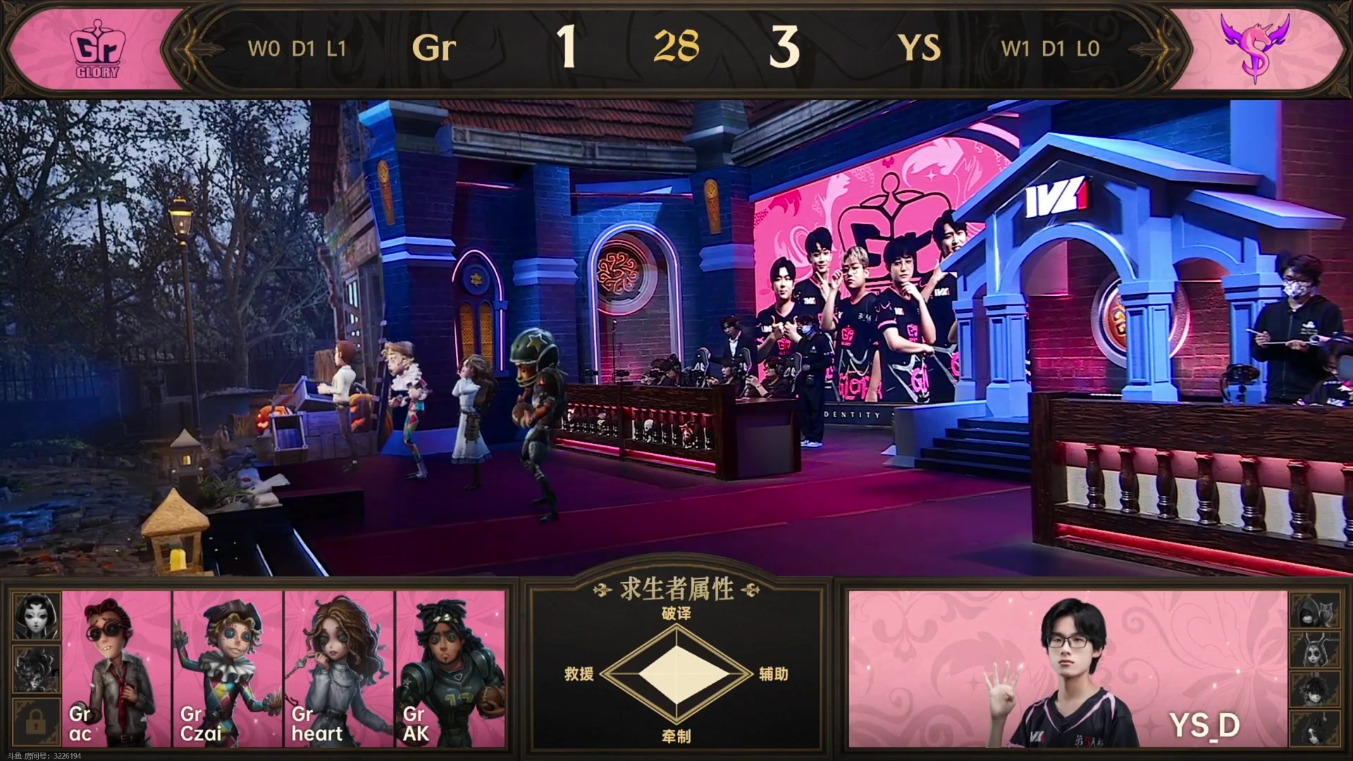 【2023-10-22 19点场】丶小沐木：今天看比赛！！！ 4801532