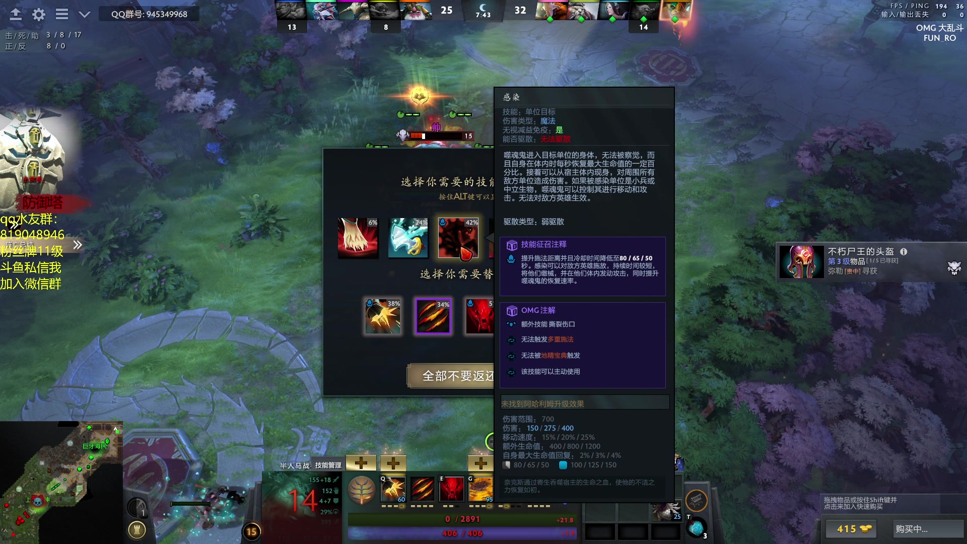 【2023-10-22 18点场】小刘_qq：小刘的直播间！