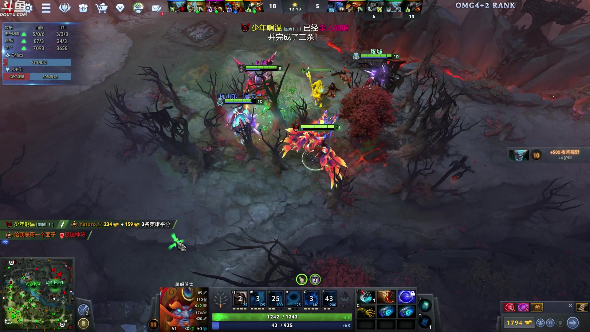 【2023-10-20 07点场】wenshen589：哪有这么容易倒下！