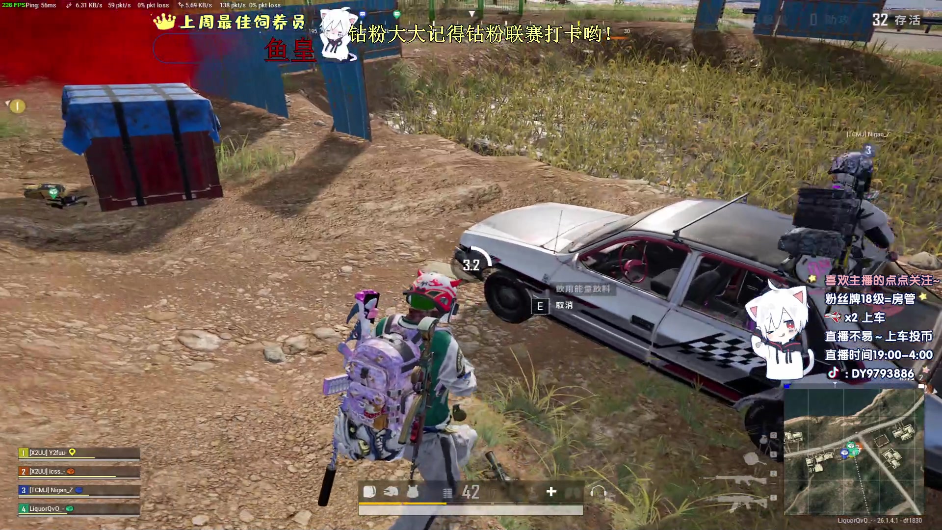 【2023-10-15 23点场】小徐813：KDA6.0 场伤500了解一下