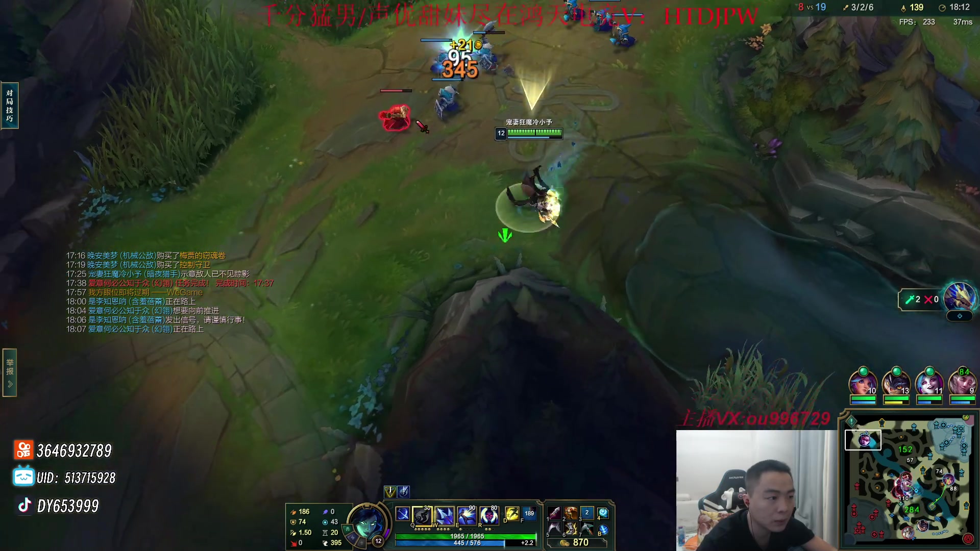 【2023-10-22 18点场】暗夜猎手光头强：第一vn:零到王者