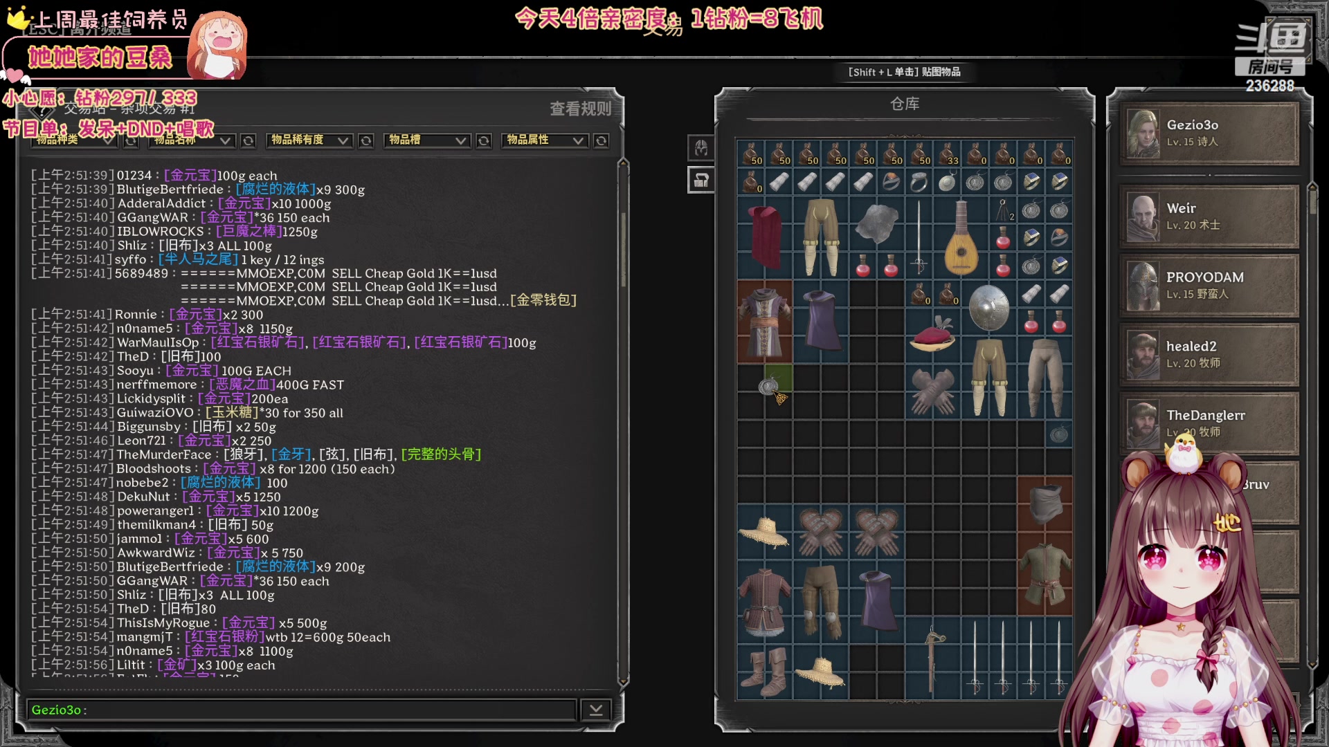 【2023-10-22 02点场】宇宙超级无敌鸽子她：【鸽子她】钻粉4倍！苦练再苦练~