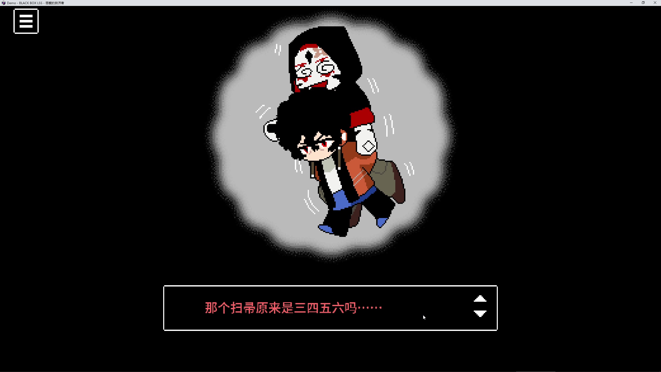 【2023-10-22 21点场】布鲁斯菲尔：BLACK BOX LSS DEMO