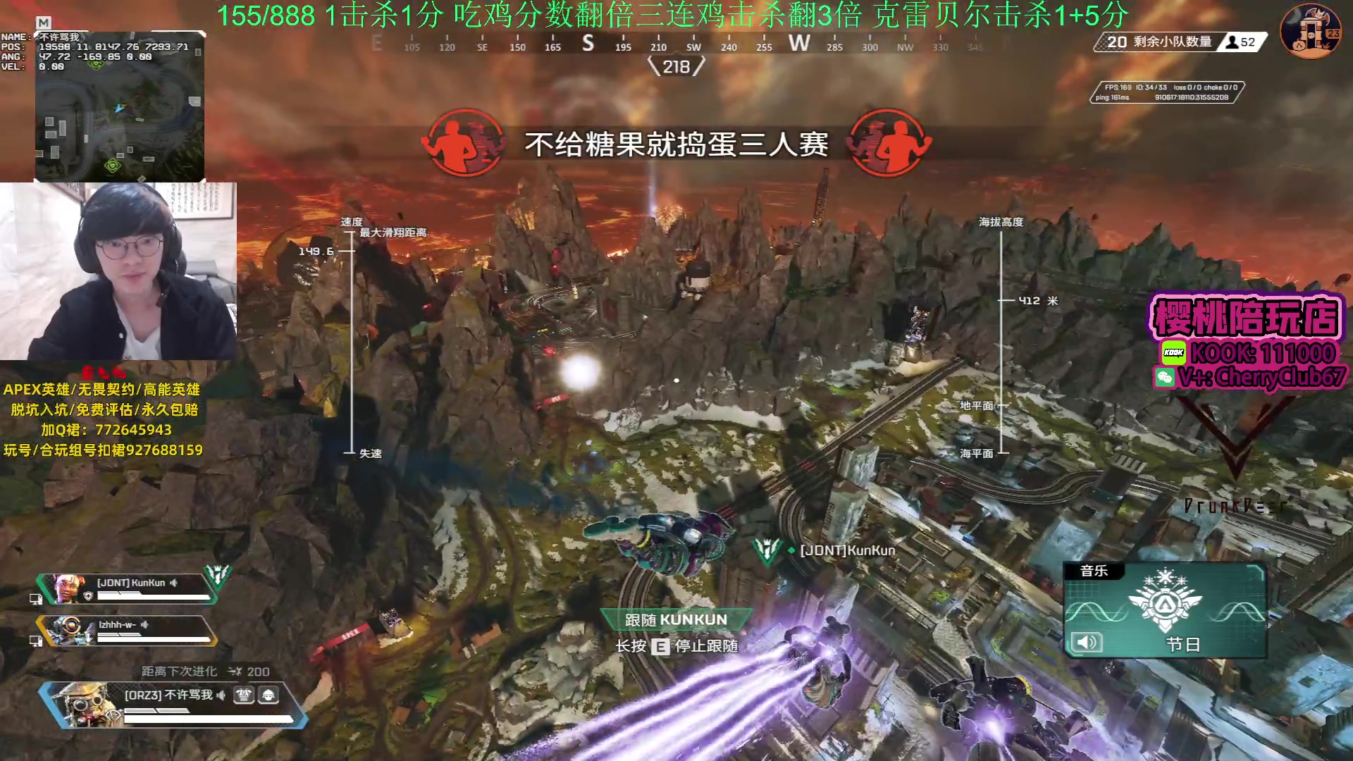 【2023-10-21 17点场】Jackyar：5点888击杀挑战！