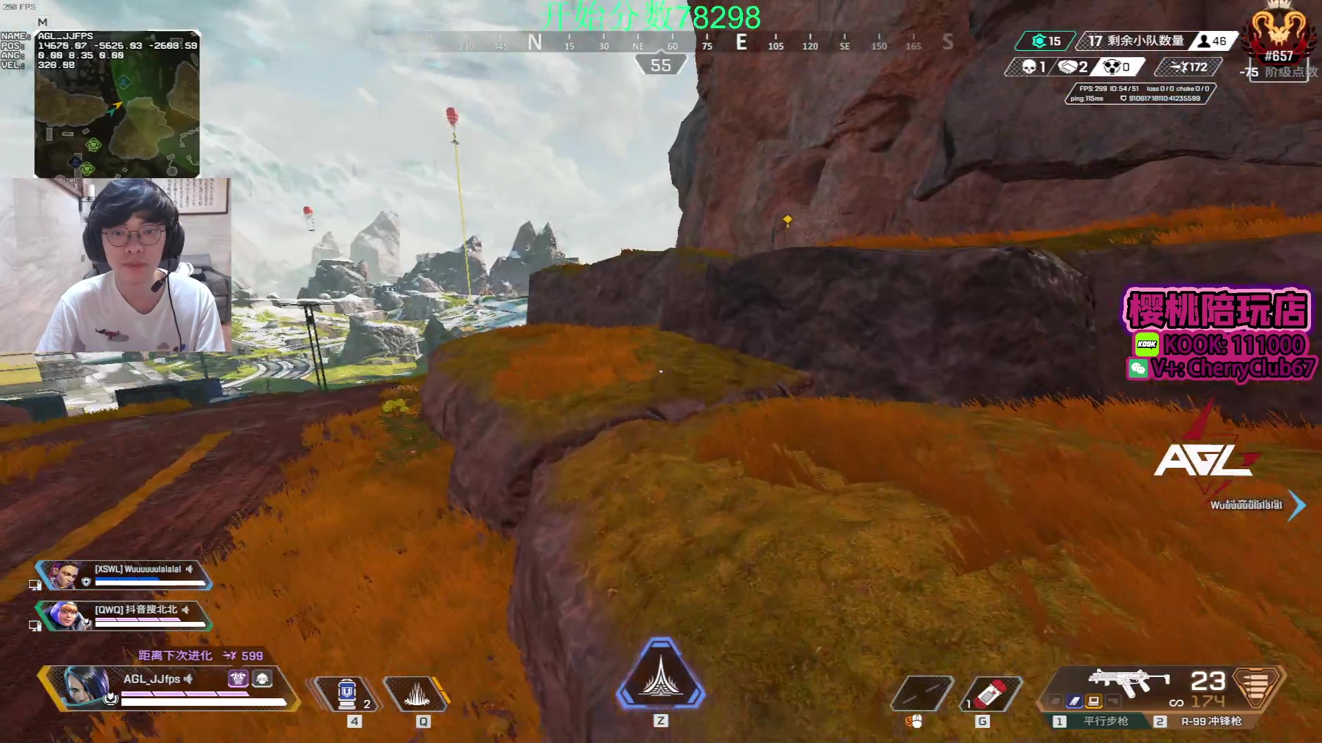 【2023-10-20 23点场】Jackyar：酬勤，猎排环节！