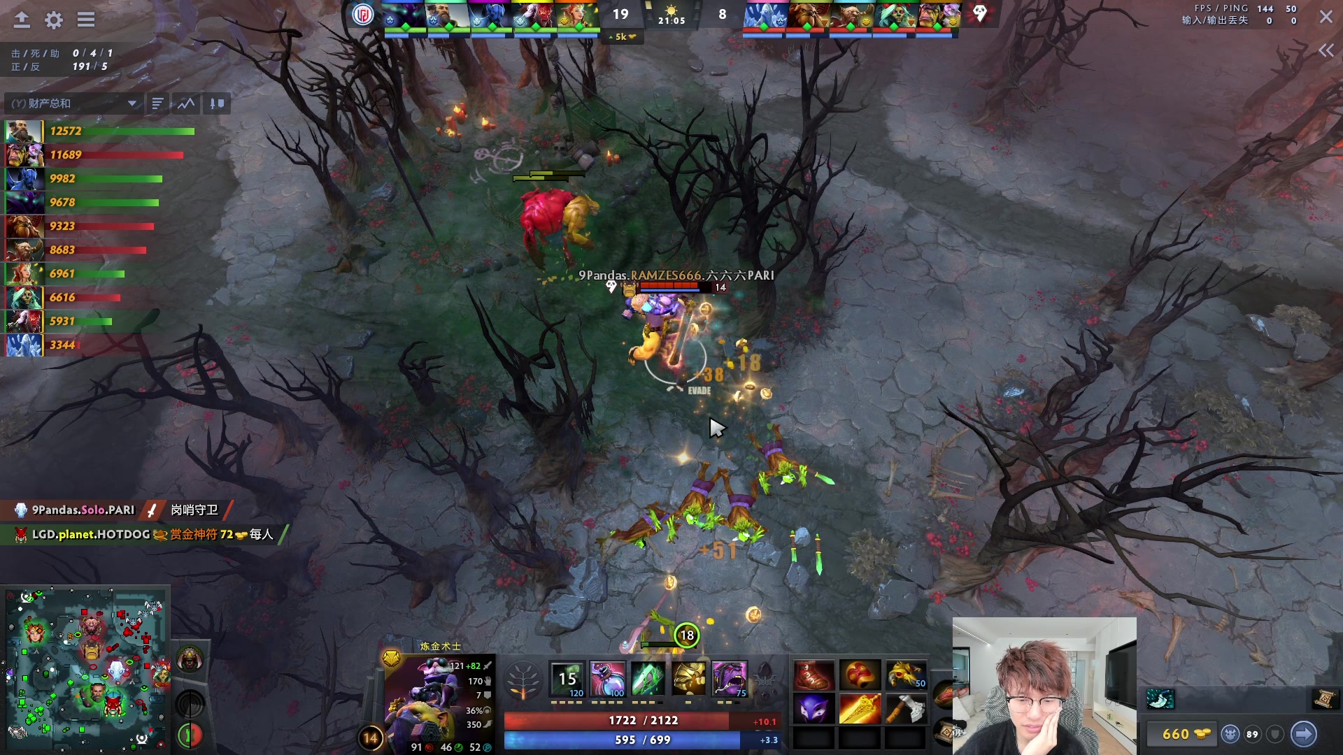 【2023-10-21 09点场】三酒OuO：你看书只看最后一页吗