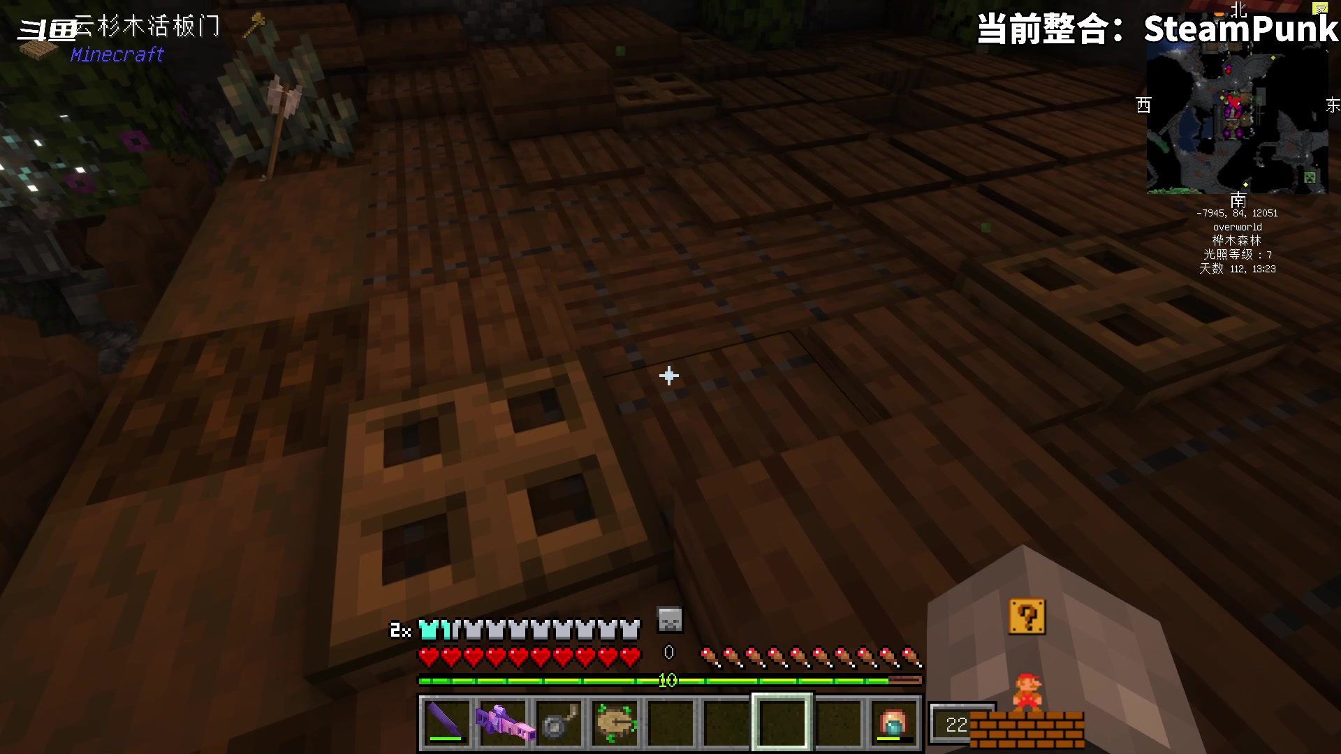 【2023-10-22 17点场】隐者丶丶：一个超级勤奋的小蜜蜂