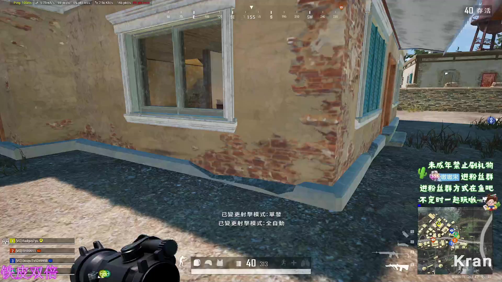 【2023-10-22 02点场】小小宋OAO：✨小小宋✨开心快乐每一天！