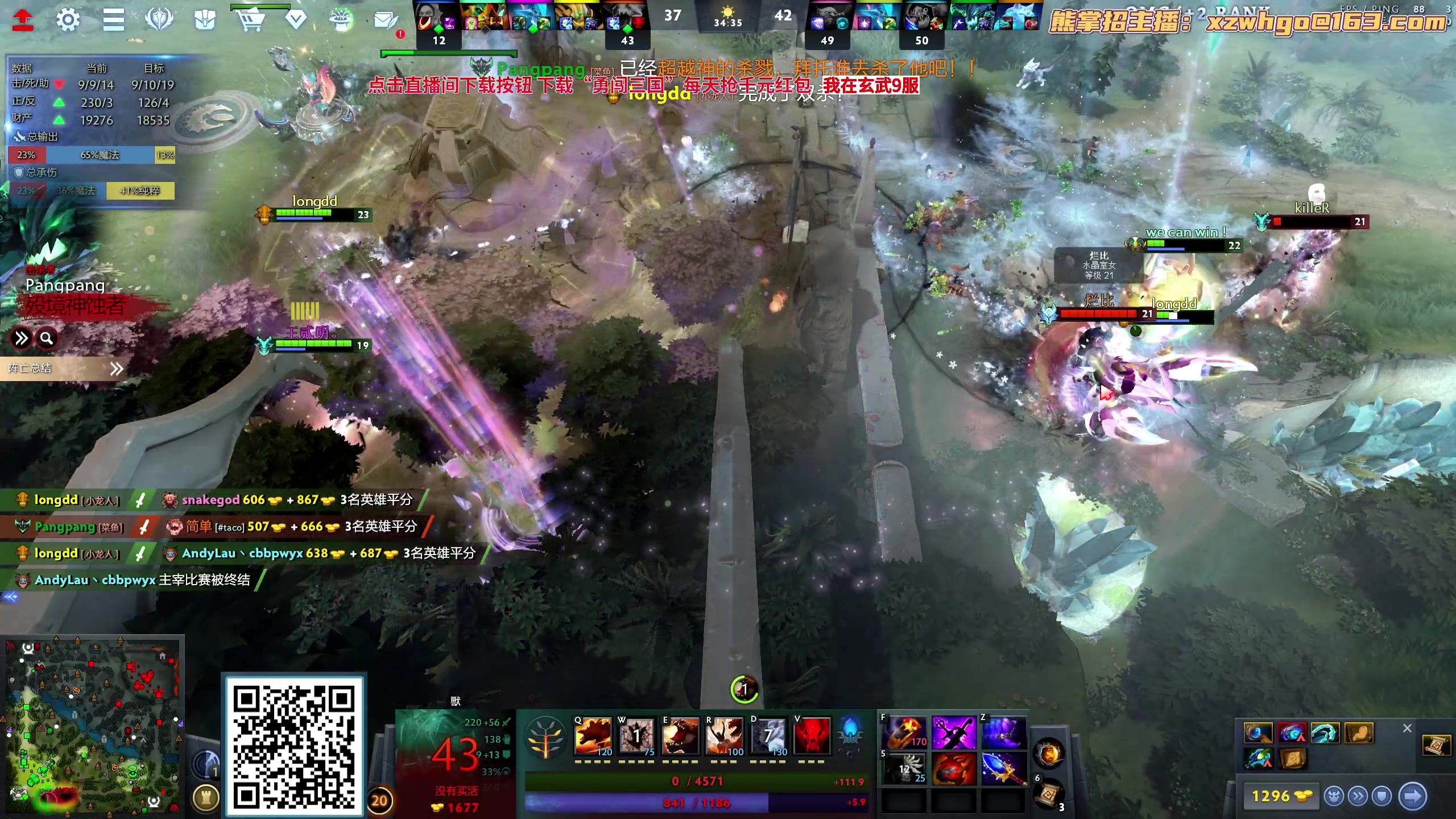 【2023-10-22 12点场】yyfyyf：随便玩玩! 9999