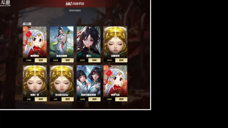 【2023-10-21 20点场】wenshen589：哪有这么容易倒下！