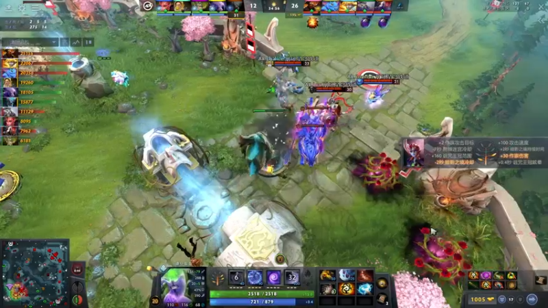 【2023-10-21 12点场】三酒OuO：你看书只看最后一页吗