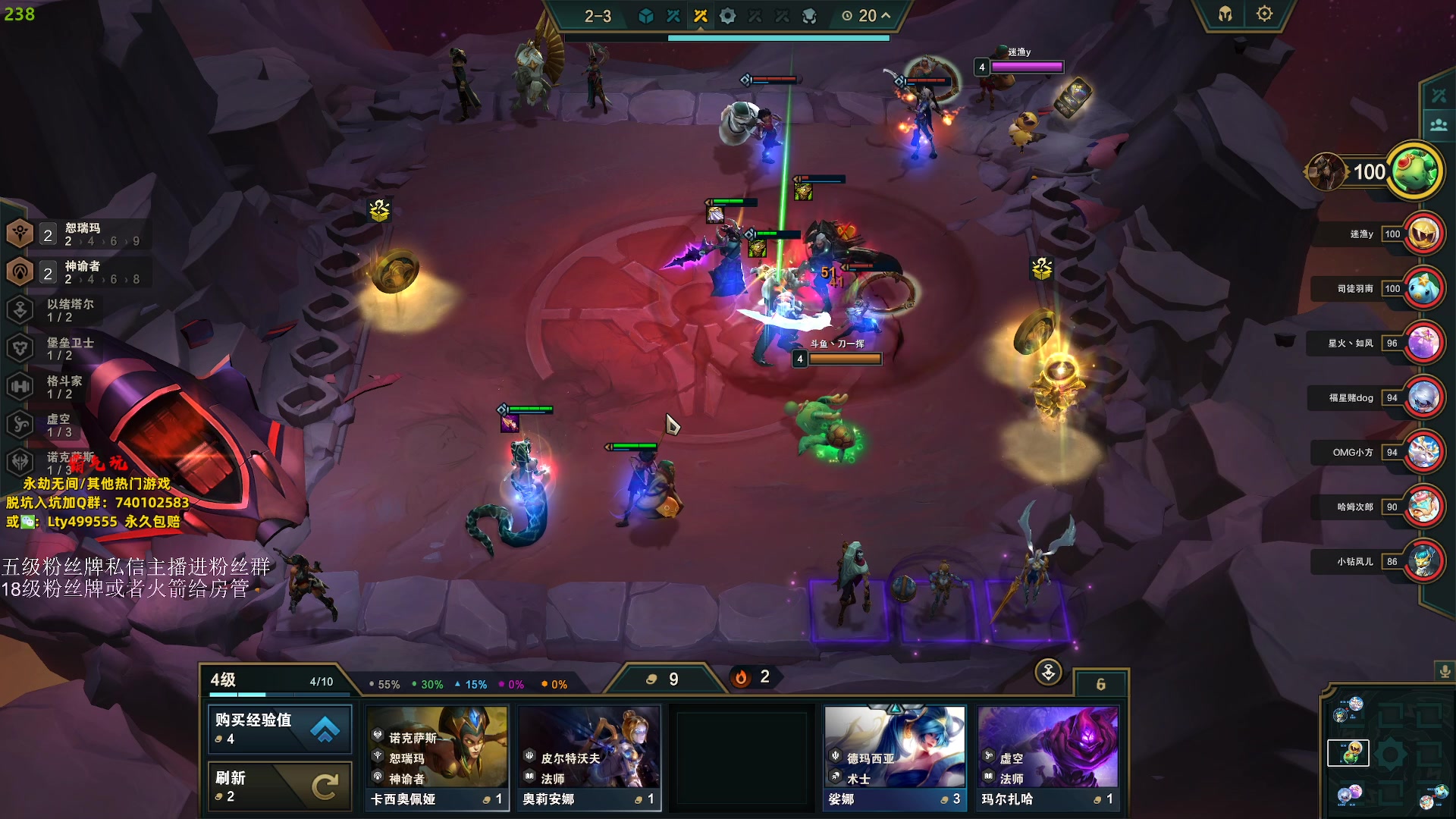 【2023-10-22 01点场】刀一挥趴一堆：（刀一挥）博弈怪兽...