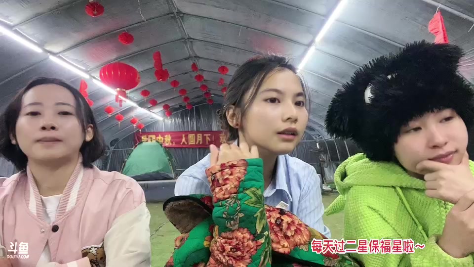 【2023-10-22 2点场】惠娜娜呀:【小奶团】985团播