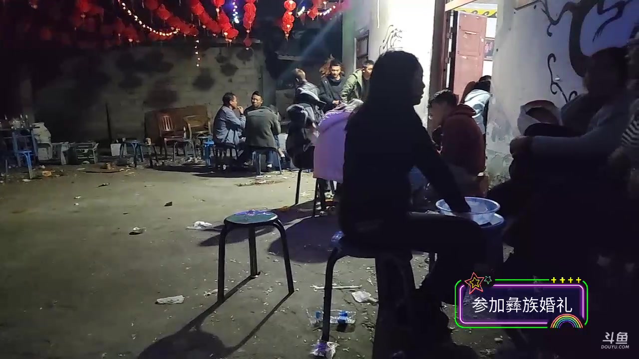 【2023-10-20 21点场】叶子户外：大凉山盐源苹果 12580