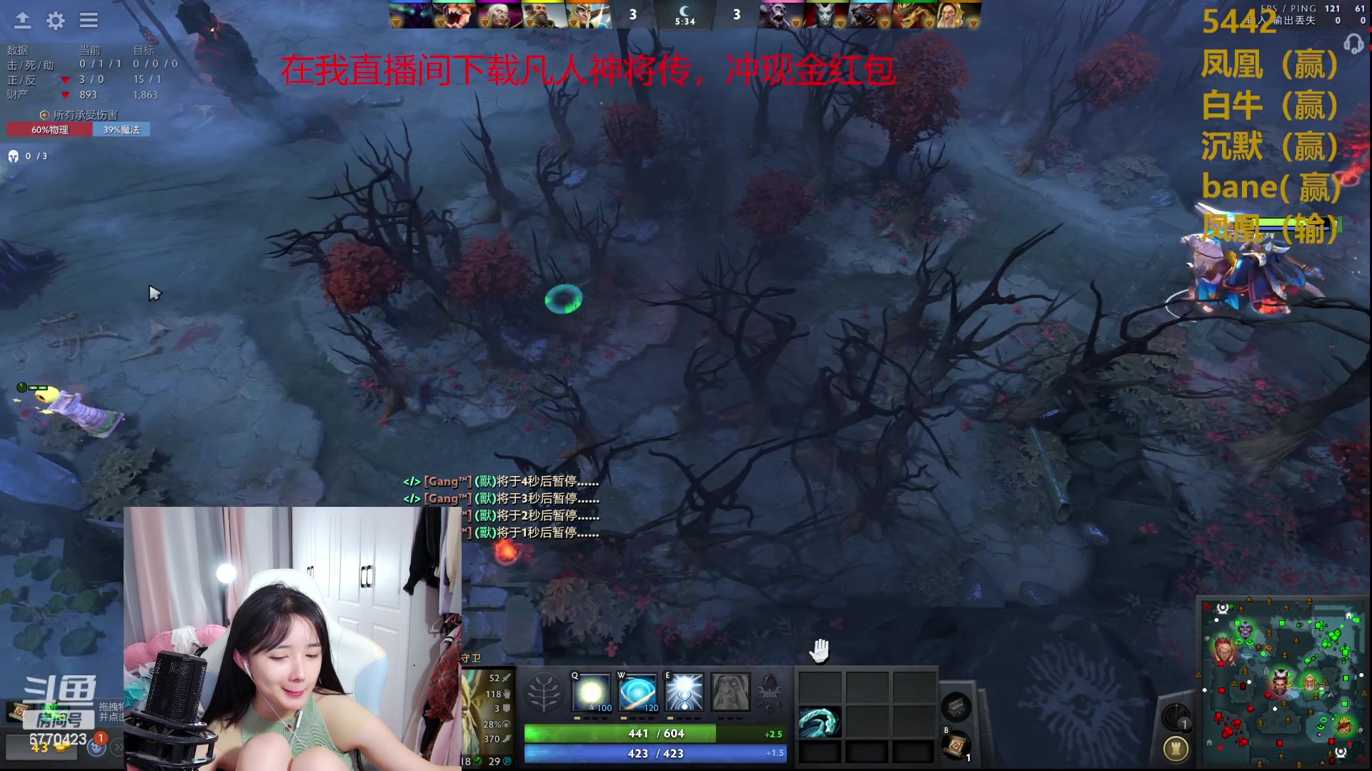 【2023-10-21 23点场】塔莉娅QAQ：社恐文静内向的小女生