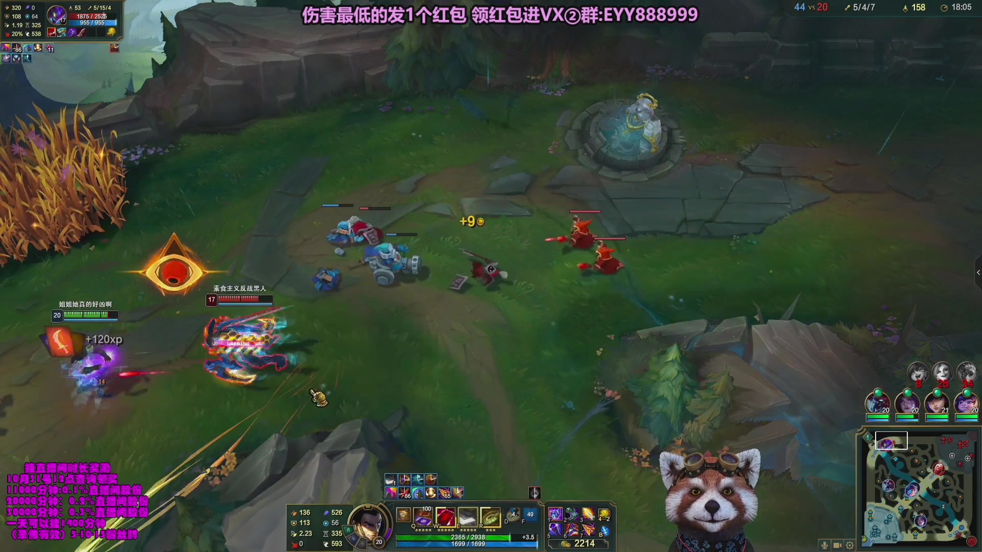 【2023-10-22 08点场】爷大干：无限火力之王！ 兄弟们上车