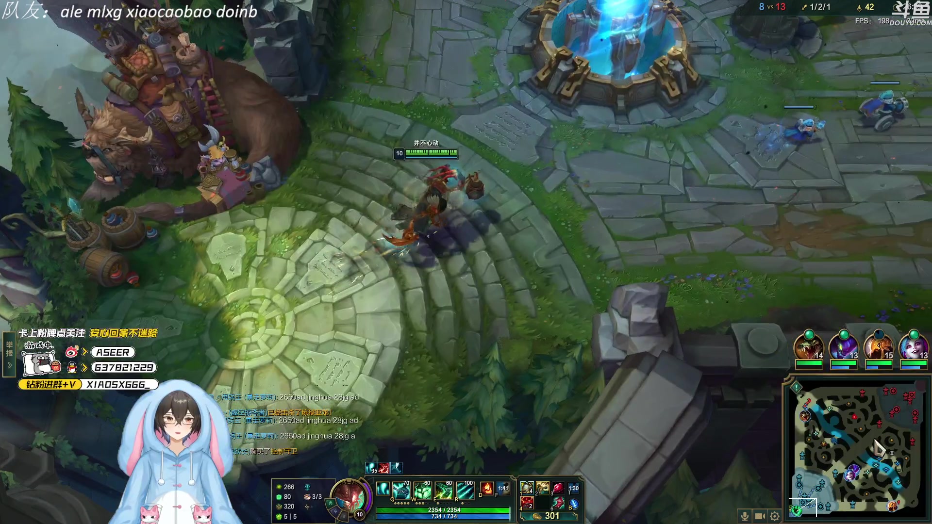 【2023-10-21 23点场】预言家lol：五点来玩人狼村 比赛结束来组排！