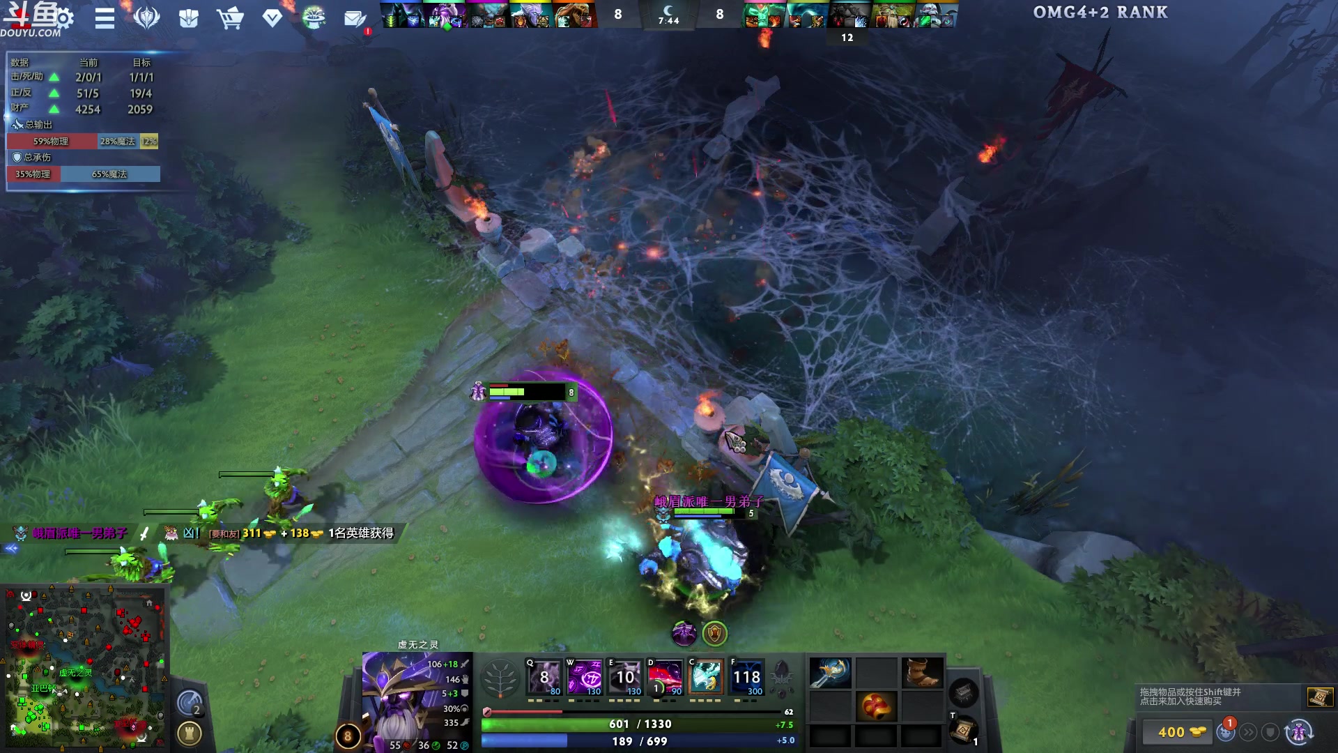 【2023-10-21 06点场】wenshen589：哪有这么容易倒下！