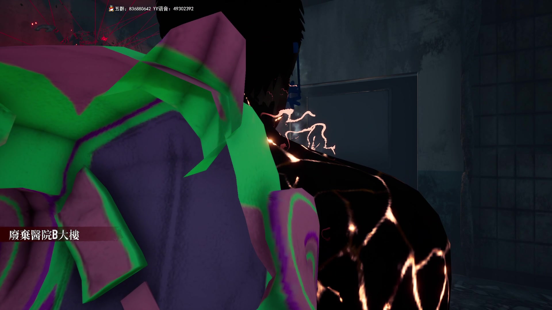 【2023-10-21 22点场】谭机霸开播了：⭐霸霸⭐哇靠，这游戏真好玩！