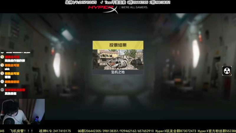 【Yaso】使命召唤手游2023-10-18 21-13录像