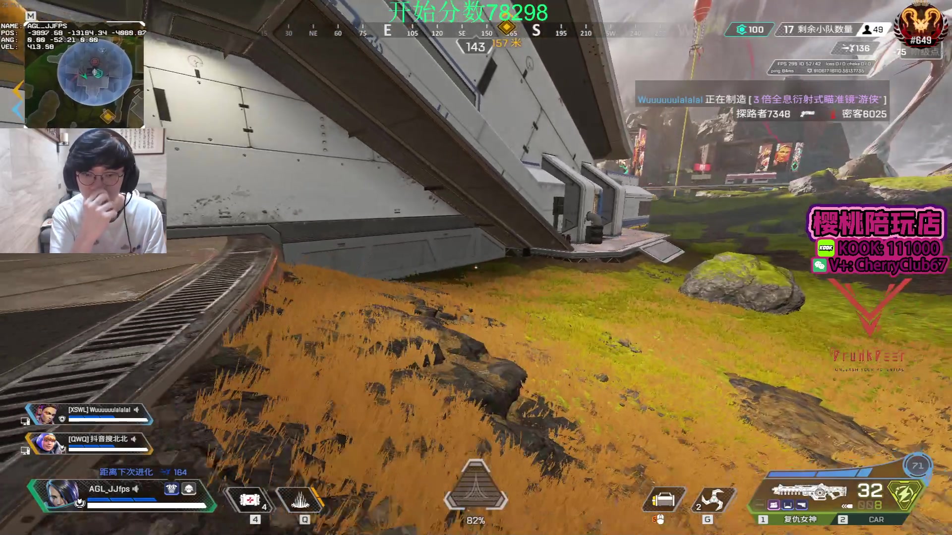 【2023-10-21 00点场】Jackyar：酬勤，猎排环节！