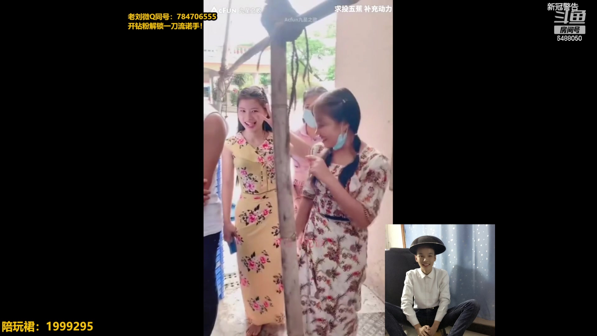 【2023-10-22 05点场】旋转的老刘诺手：新破舰者诺手 极限1V9！