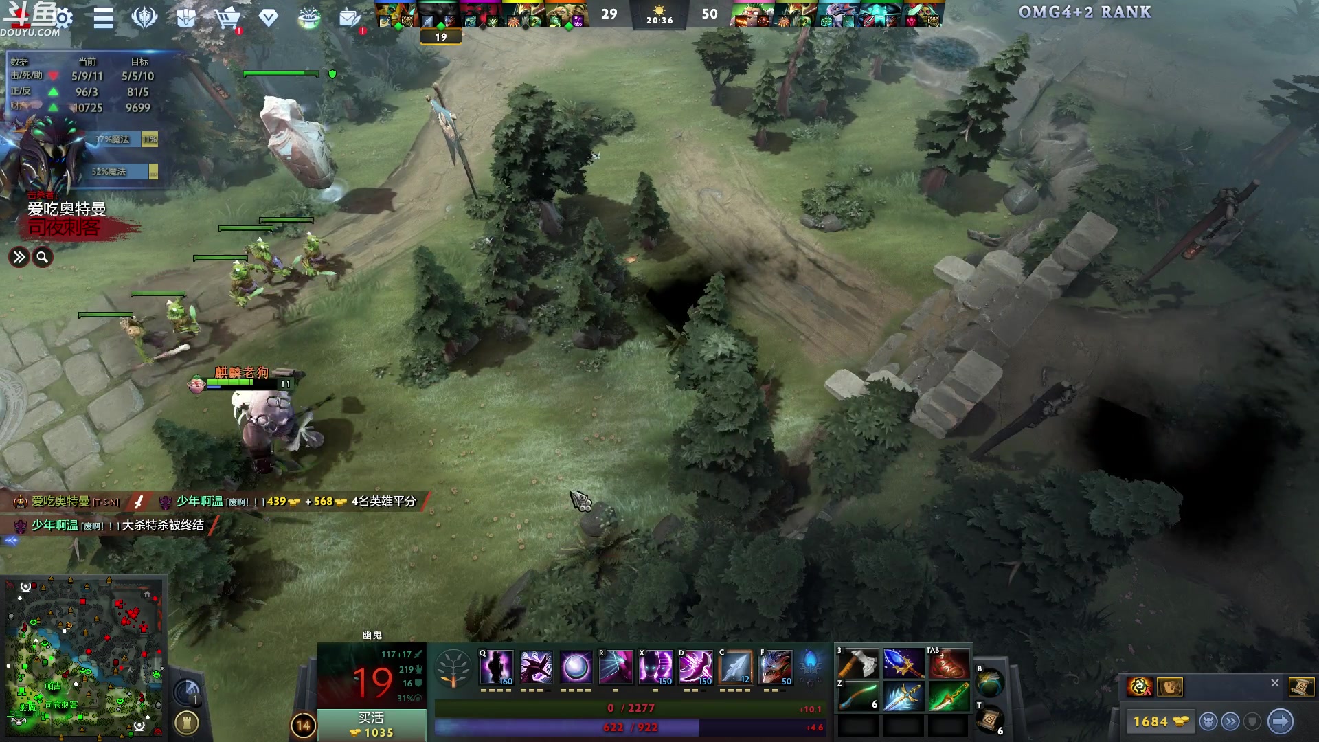 【2023-10-22 06点场】wenshen589：哪有这么容易倒下！