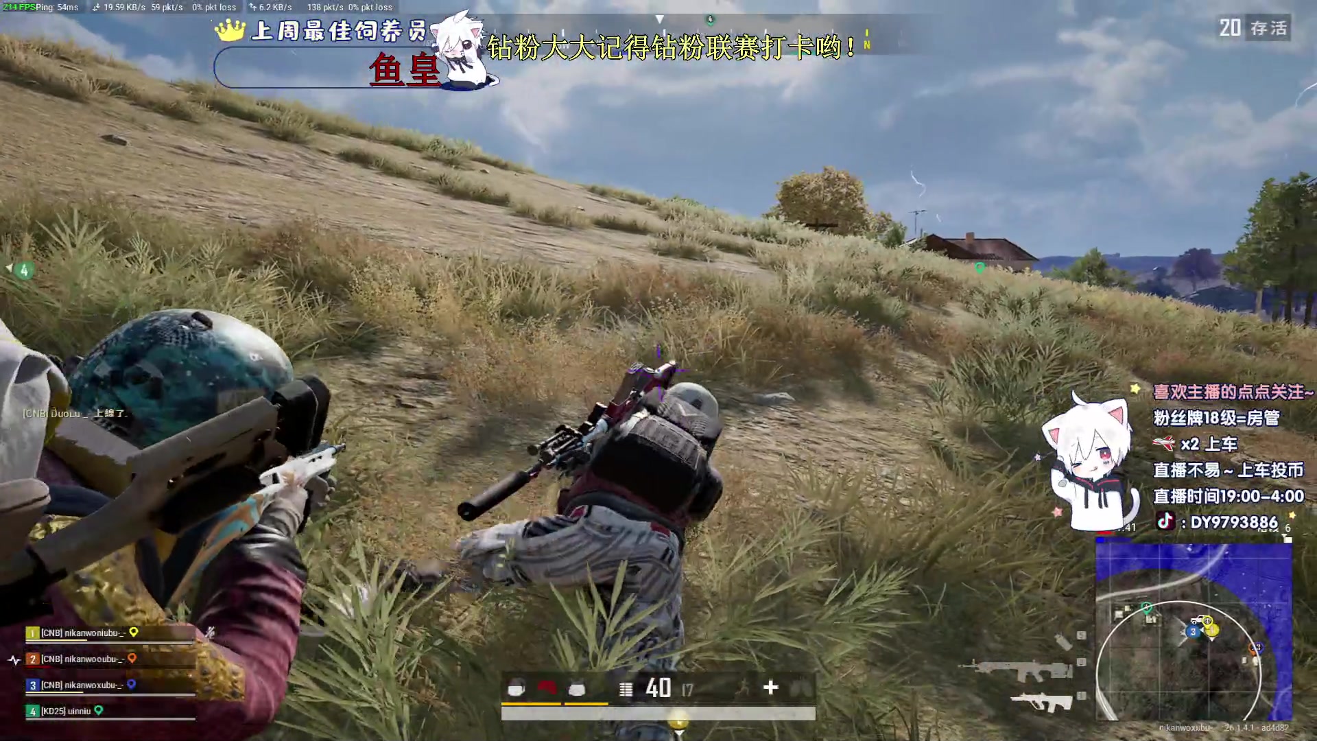 【2023-10-15 00点场】小徐813：KDA6.0 场伤500了解一下