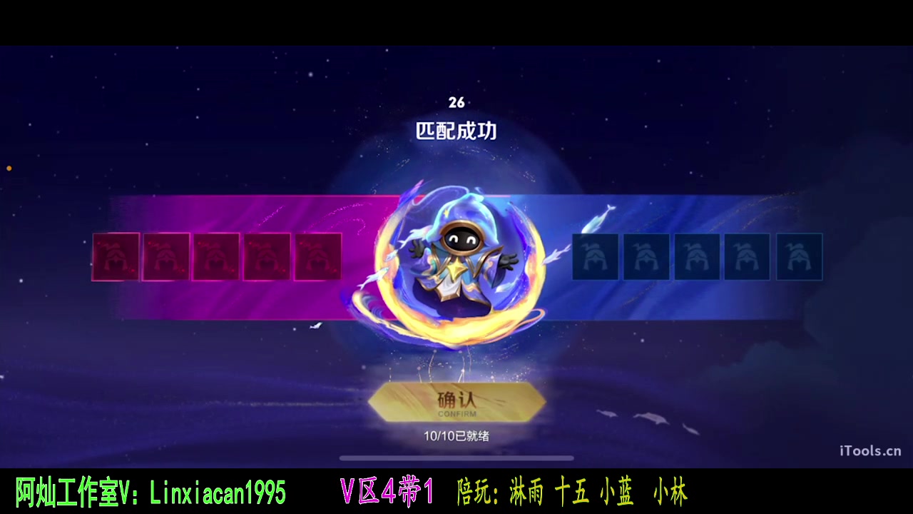 【2023-10-22 00点场】sViper丶阿灿：阿灿：苦难是花开的伏笔