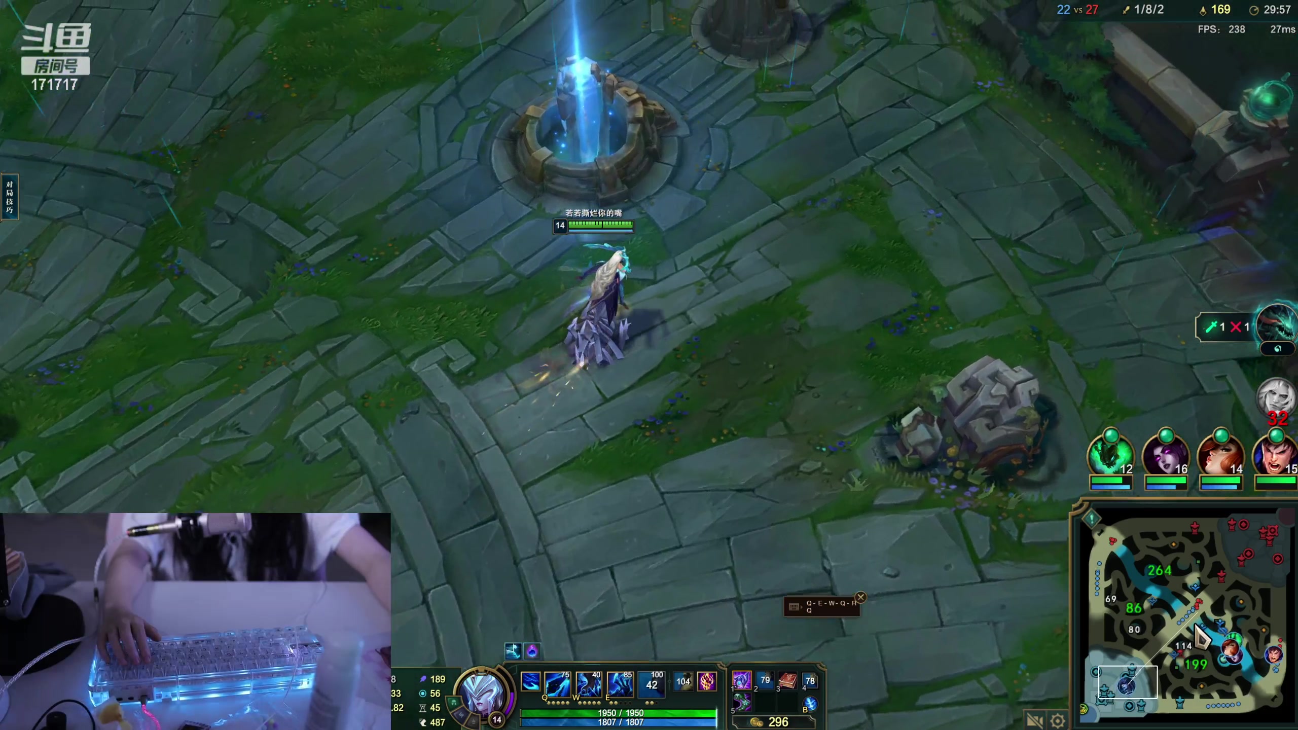 【2023-10-22 04点场】若若跑的贼快：你说爱我尊嘟假嘟！！！