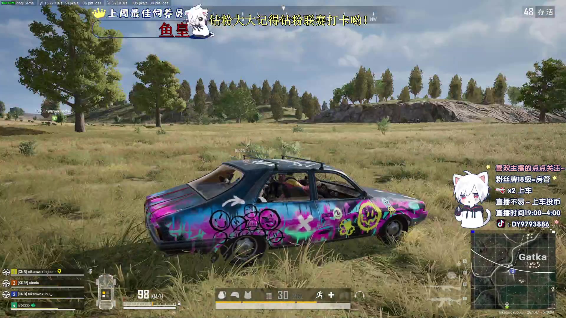 【2023-10-18 02点场】小徐813：上分亚服五百强KDA6.0了解一下