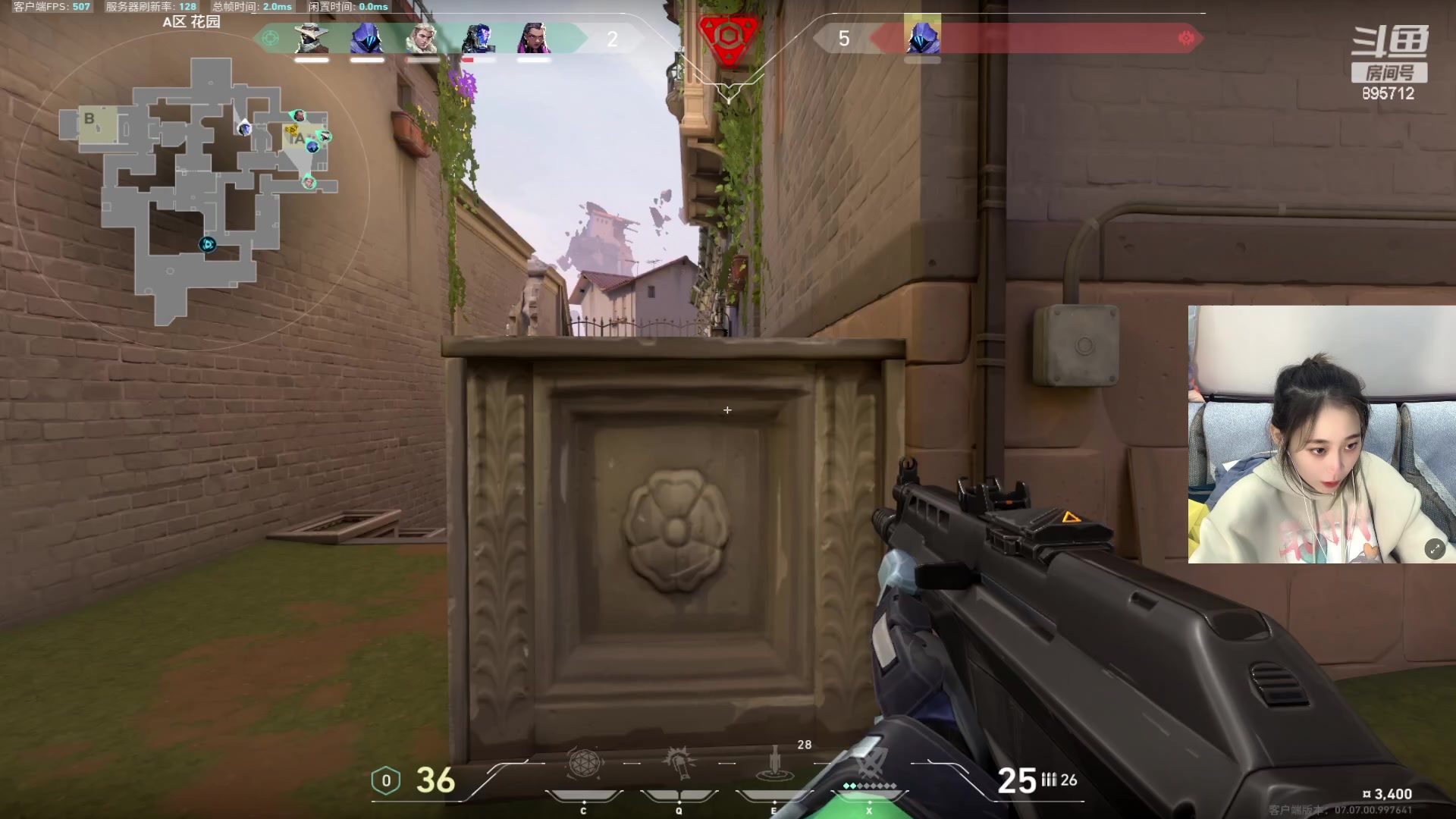 【2023-10-14 00点场】一只蘇l：蘇宝：组排一下