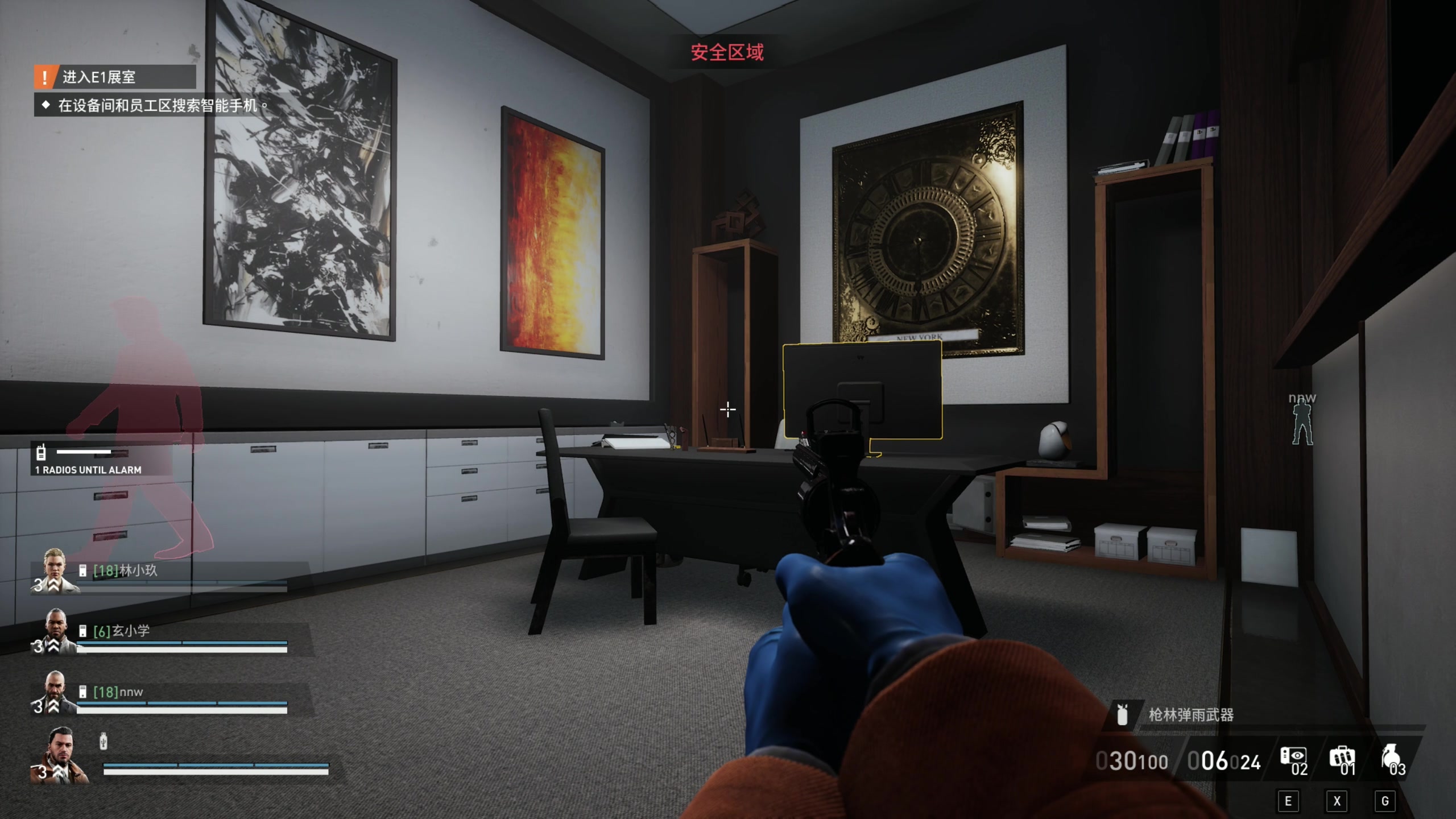 【2023-10-21 22点场】主播阿飞：阿飞）就这个主播用脑子玩游戏