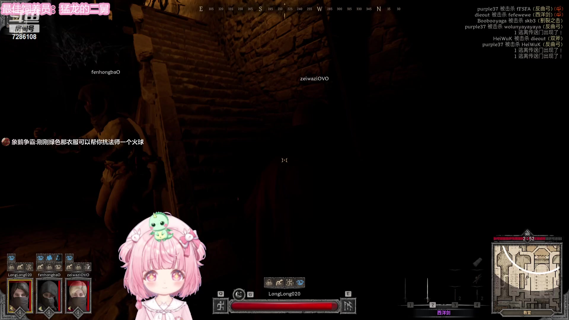 【2023-10-21 23点场】一只猛龙丶：重生之今天不掉小珍珠