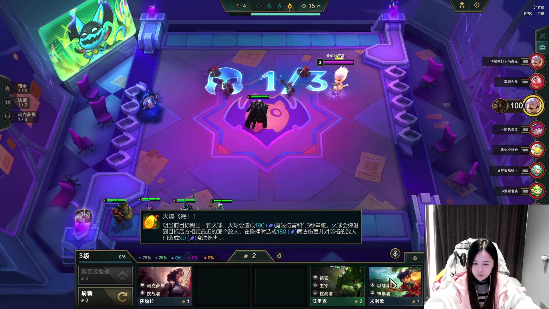 【2023-10-22 10点场】zzc啊哦额：热爱上班 ~~~~~