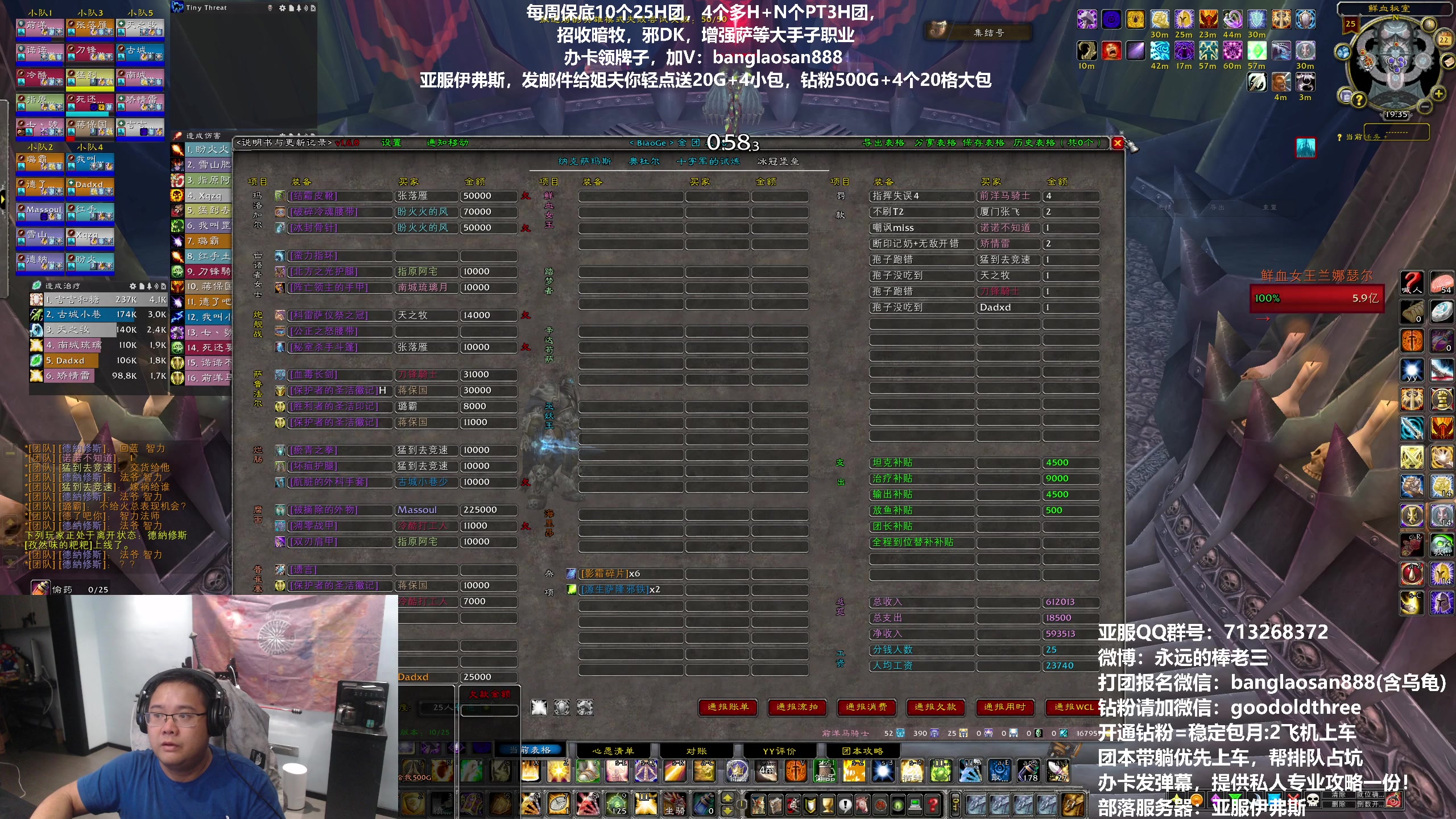 【2023-10-22 18点场】棒老三：先打个9H，再看看后面！！