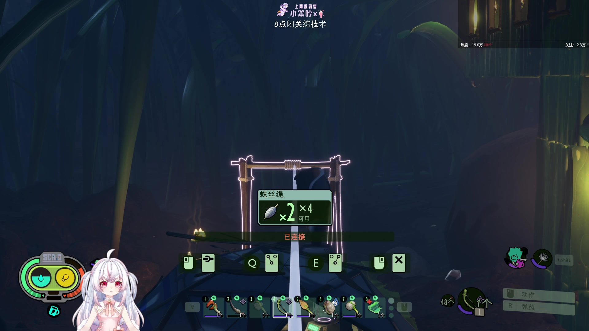 【2023-10-22 03点场】小猪哼x：小小哼历险记（5点打僵尸呜呜