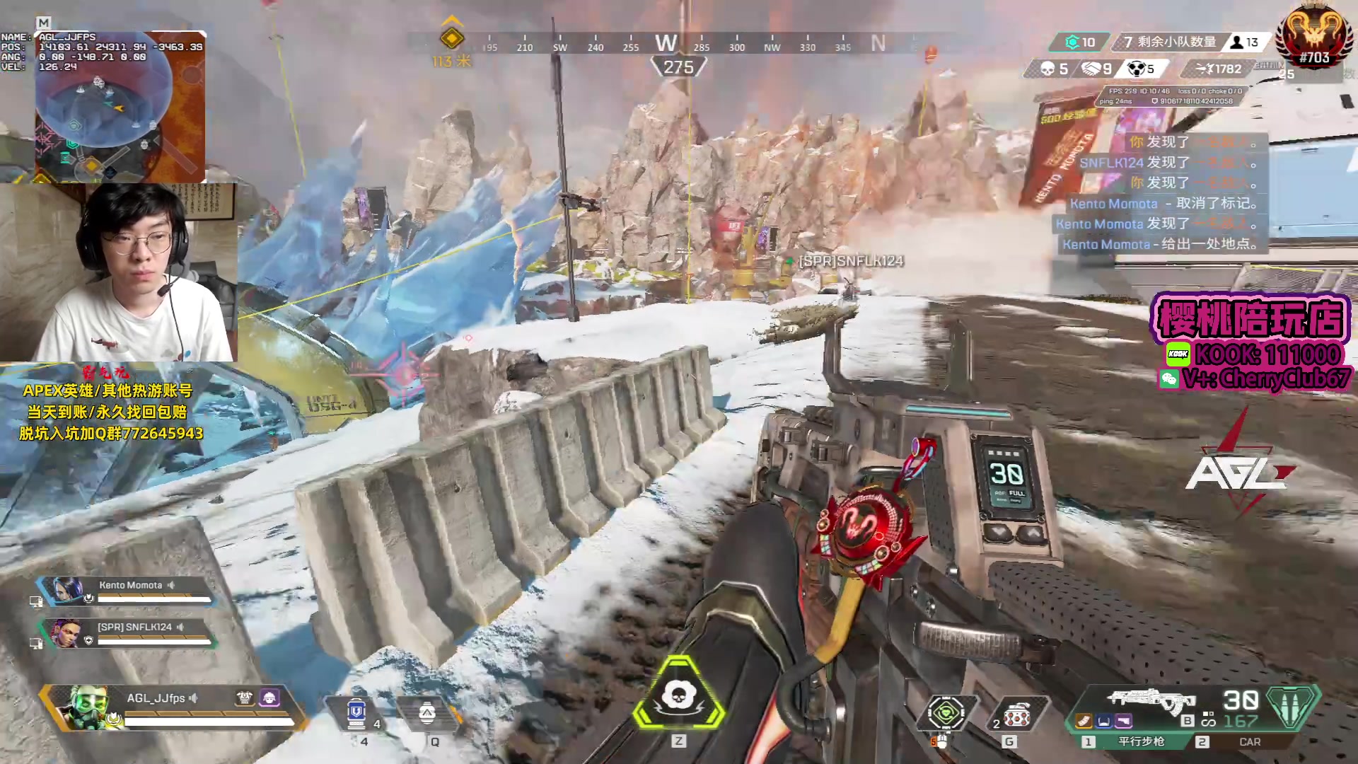 【2023-10-20 15点场】Jackyar：酬勤，猎排环节！