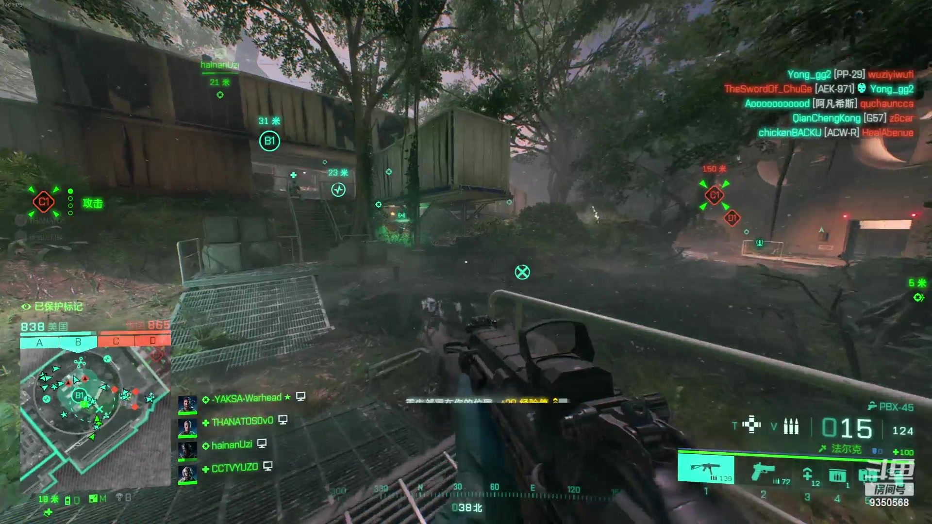 【2023-10-22 04点场】THANATOS0v0：红色虞美人 ！9350568