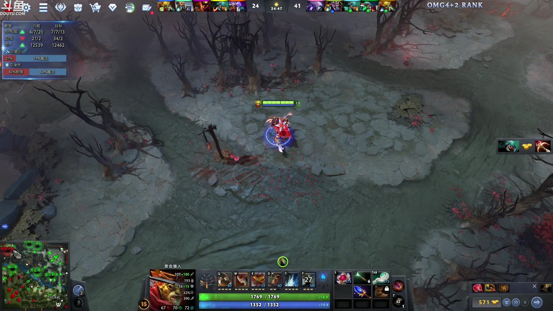 【2023-10-21 22点场】wenshen589：哪有这么容易倒下！