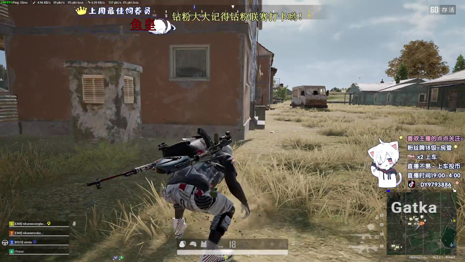 【2023-10-16 22点场】小徐813：上分 KDA6.0了解一下