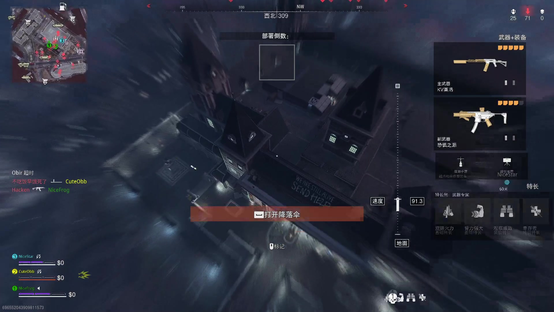 【2023-10-21 23点场】瓜皮蛙蛙：【青蛙】有活