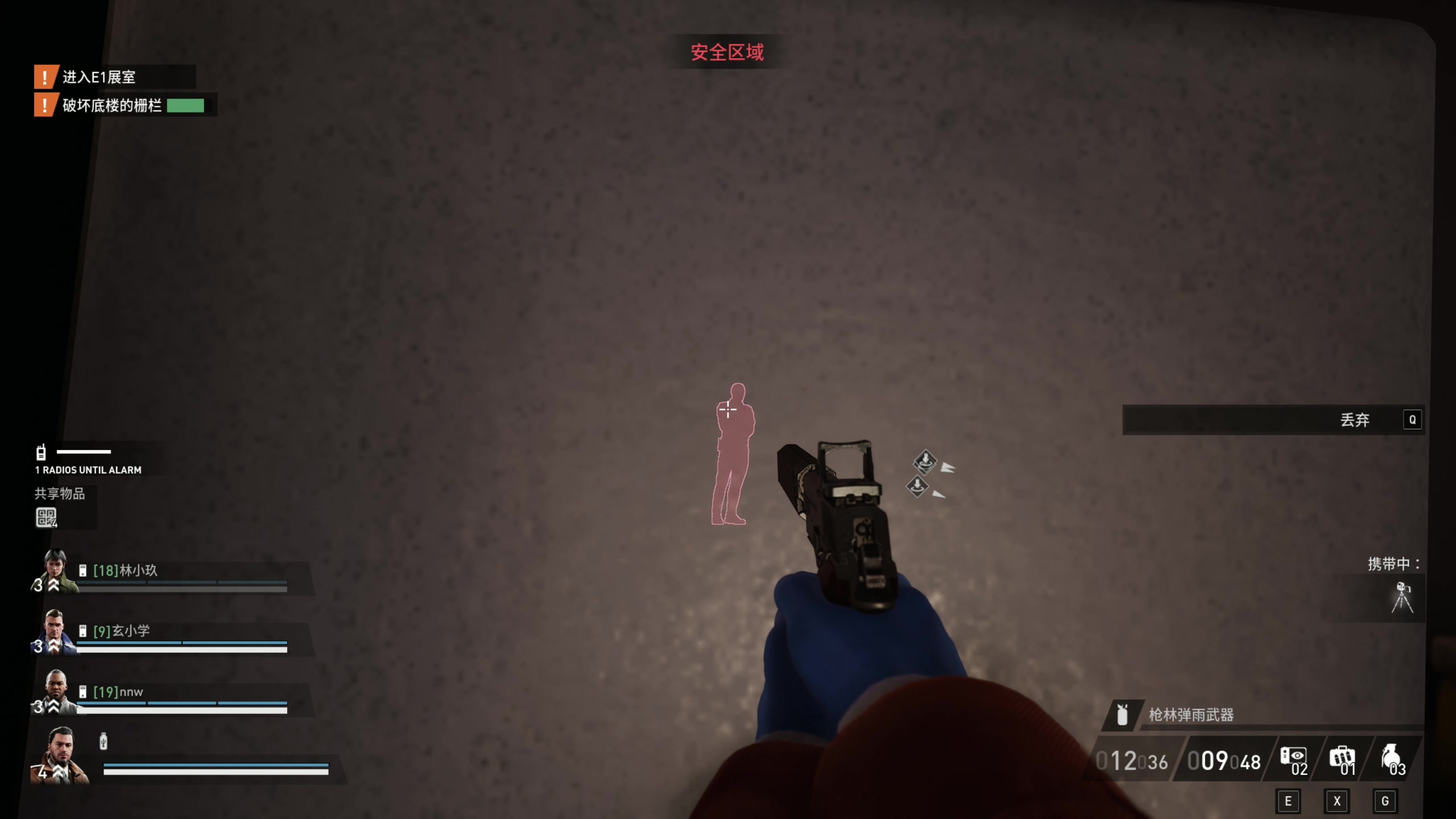 【2023-10-22 00点场】主播阿飞：阿飞）就这个主播用脑子玩游戏