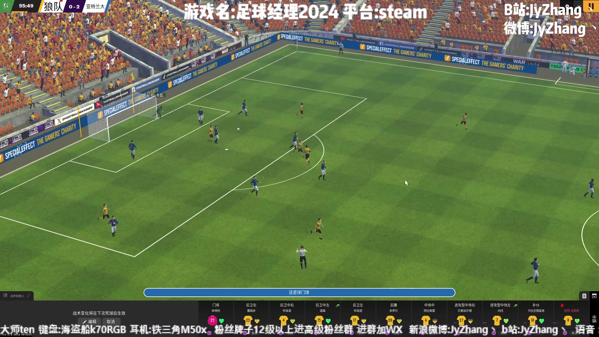 【2023-10-22 18点场】JyZhang：【Jy张】这个游戏真不错！