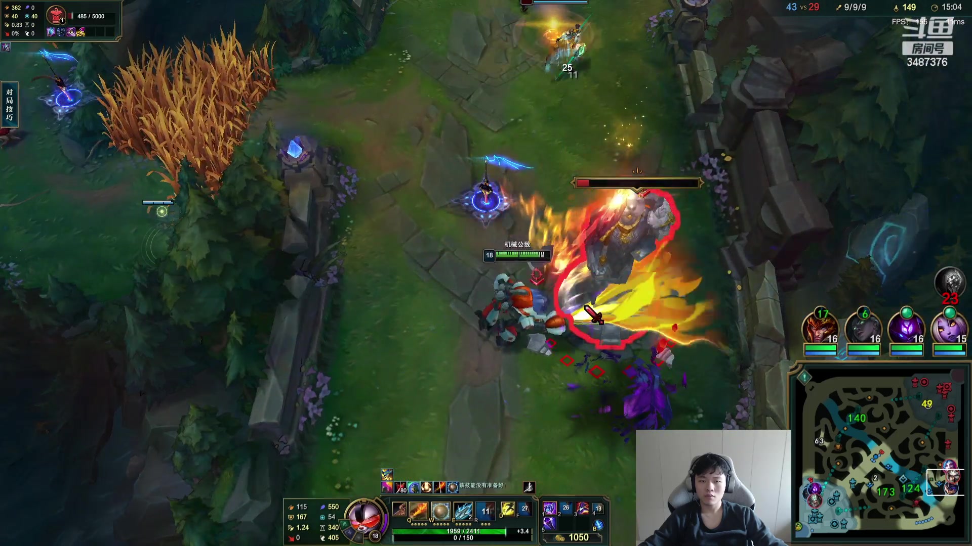 【2023-10-22 14点场】辛巴imb丶丶：无限火力 90攻速金克斯