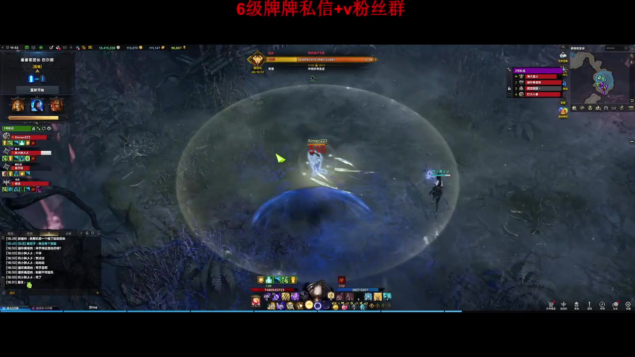 【2023-10-22 16点场】来自星星的神秘女子：神秘故事屋