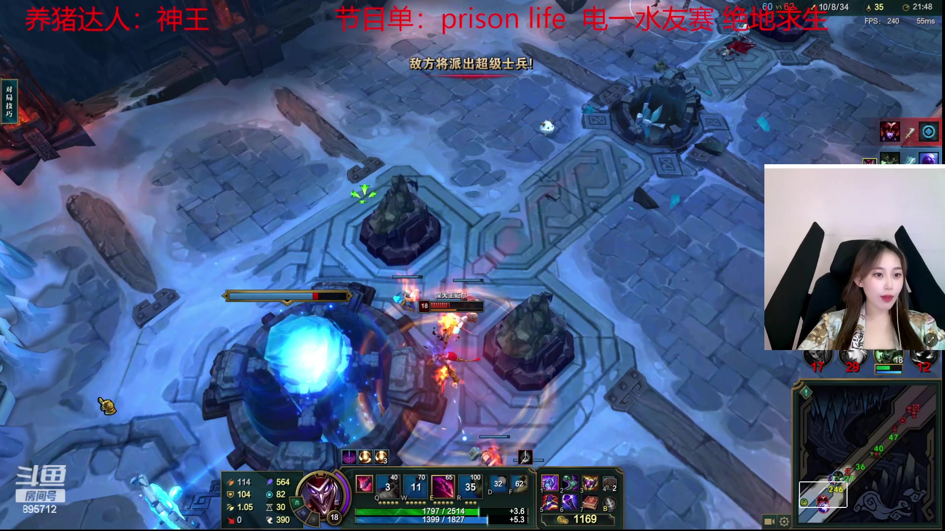 【2023-10-20 03点场】一只蘇l：蘇宝：睡了20来个小时